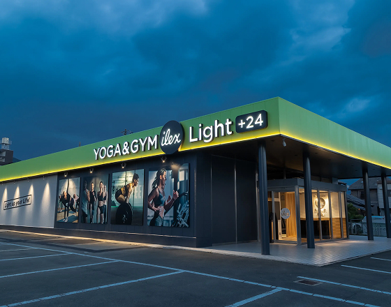 アイレクスライト+24 新城